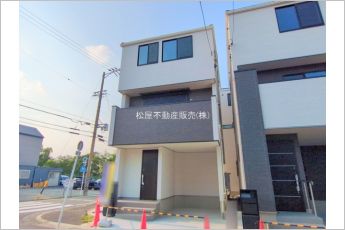 名古屋高畑公園　3号地