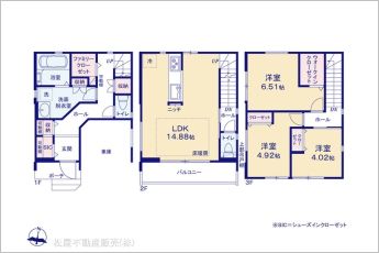 図面と異なる場合は現況を優先