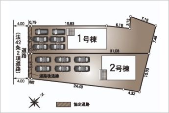 1号棟