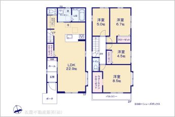 図面と異なる場合は現況を優先
