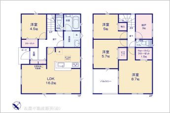 図面と異なる場合は現況を優先