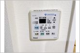 洗濯物を乾かしたり、換気や除湿する・浴室を温める・涼風を出すといったさまざまな機能付き！