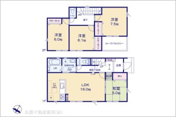 図面と異なる場合は現況を優先