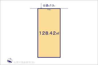 図面と異なる場合は現況を優先
