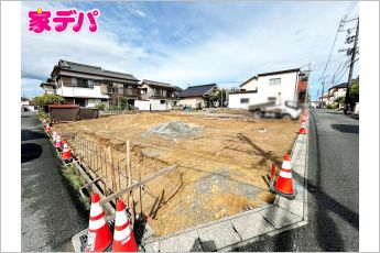 ブルーミングガーデン豊橋市西高師町沢向　2号棟