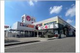 ドミー高浜店（970m）ドミー高浜店の南側からの全景です。