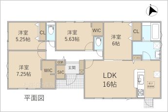 4LDK※図面と現況に相違ある場合には現況優先とします。