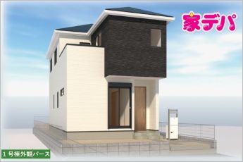 リナージュ豊川御津町広石第1期　1号棟