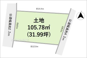1区画※図面と現況に相違ある場合には現況優先とします。