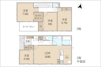 4LDK※図面と現況に相違ある場合には現況優先とします。