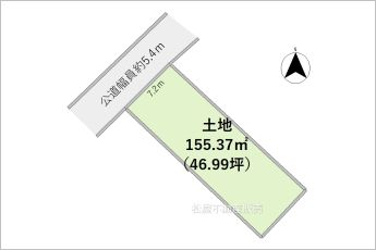 ※図面と現況に相違ある場合には現況優先とします。