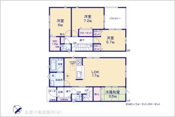 図面と異なる場合は現況を優先