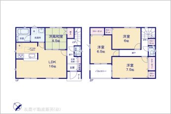 図面と異なる場合は現況を優先