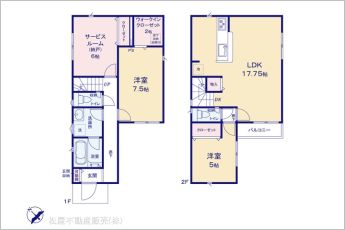 図面と異なる場合は現況を優先