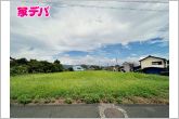 敷地広々約530坪！資材置場や駐車場用地、太陽光発電用地としての利用などに適しています