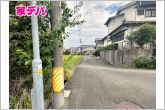 前面道路：南側約5.5ｍ幅