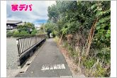前面道路：西側約1.8ｍ幅