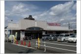 アオキスーパー前後店（1200m）