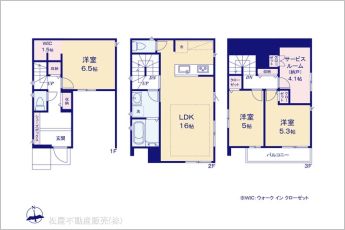 図面と異なる場合は現況を優先