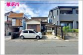 現地や周辺環境も一緒にご確認いただけます。現地ご案内いたします。お気軽にお問合せください。