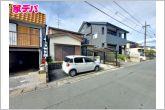 地域に密着した不動産販売でお客様のニーズに、経験豊富なスタッフが柔軟に対応させていただきます。