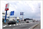 コーナンPRO浜松和田店（760m）