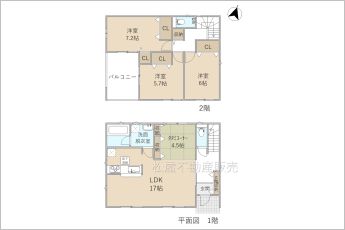 クレイドルガーデン豊川市御津町御馬東第2　1号棟