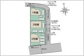 【1号棟】