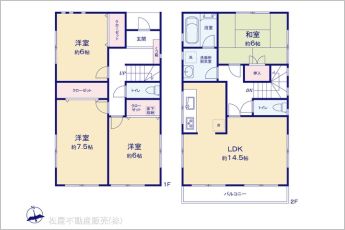 図面と異なる場合は現況を優先