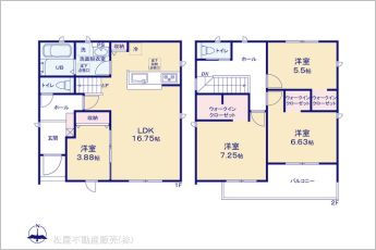 図面と異なる場合は現況を優先