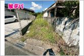 資料のご請求も迅速に対応させていただきます。住宅ローンのご相談もお気軽にお問い合わせください。