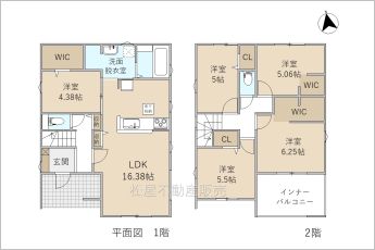 リーブルガーデン蒲郡市三谷町二舗59期　1号棟