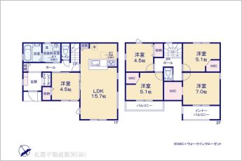 図面と異なる場合は現況を優先