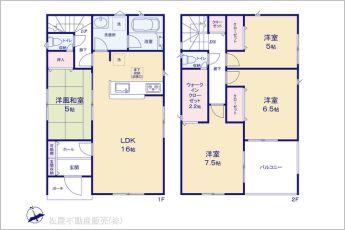 図面と異なる場合は現況を優先