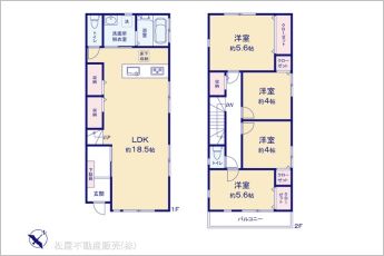 図面と異なる場合は現況を優先