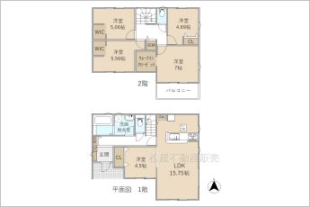 5LDK※図面と現況に相違ある場合には現況優先とします。