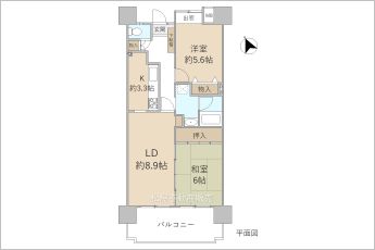 ※図面と現況に相違ある場合には現況優先とします。