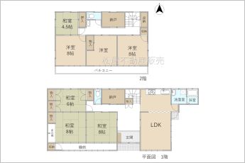 ※図面と現況に相違ある場合には現況優先とします。
