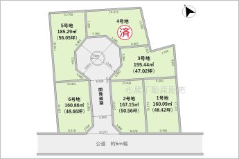 3号地※図面と現況に相違ある場合には現況優先とします。