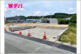 平尾小学校まで徒歩2分！小さなお子様の通学も安心の距離です。