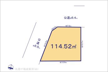 図面と異なる場合は現況を優先