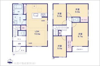 図面と異なる場合は現況を優先