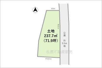 ※図面と現況に相違ある場合には現況優先とします。