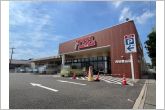 フィール刈谷恩田店（710m）フィール刈谷恩田店の南側からの全景です。