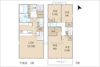 ※図面と現況に相違ある場合には現況優先とします。