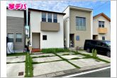 地域に密着した不動産販売でお客様のニーズに、経験豊富なスタッフが柔軟にご対応させて頂きます。