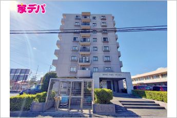 入野パーク・ホームズ