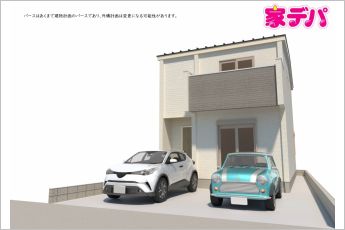 REXCRAS豊橋市池見町第1　1号棟