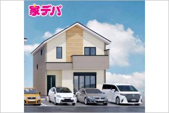 ケイアイグレイス中央区雄踏1期　3号棟
