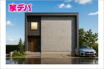 ワンスタ米津町　1号棟